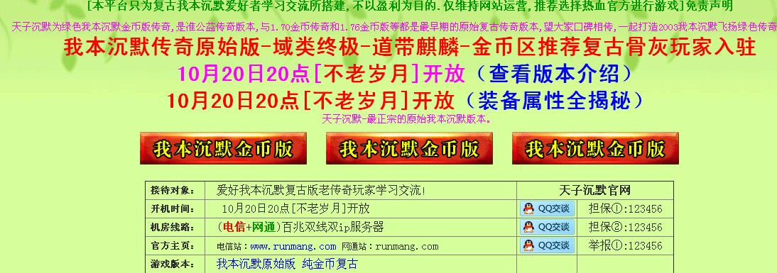 133648ysqjsq7sbj92efa6.jpg