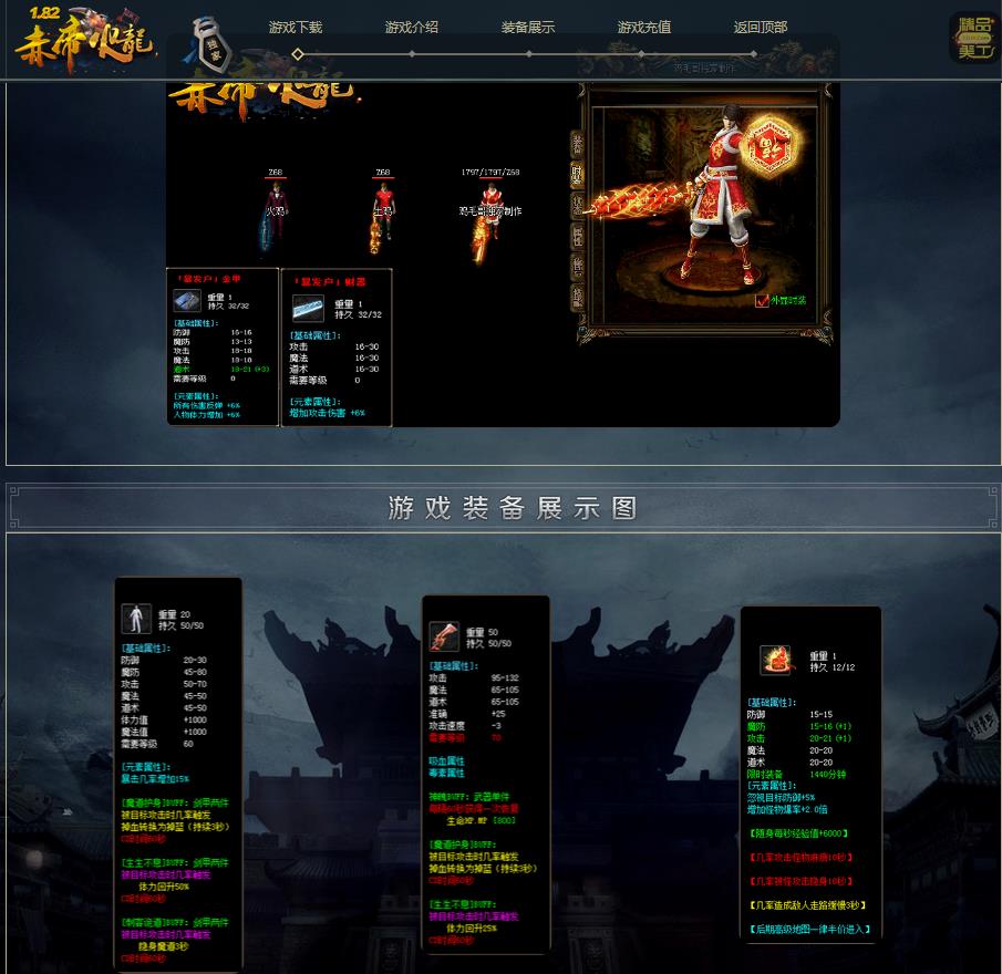 360截图20170201101208387.jpg