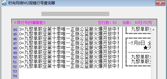 360截图20170203094733859.jpg