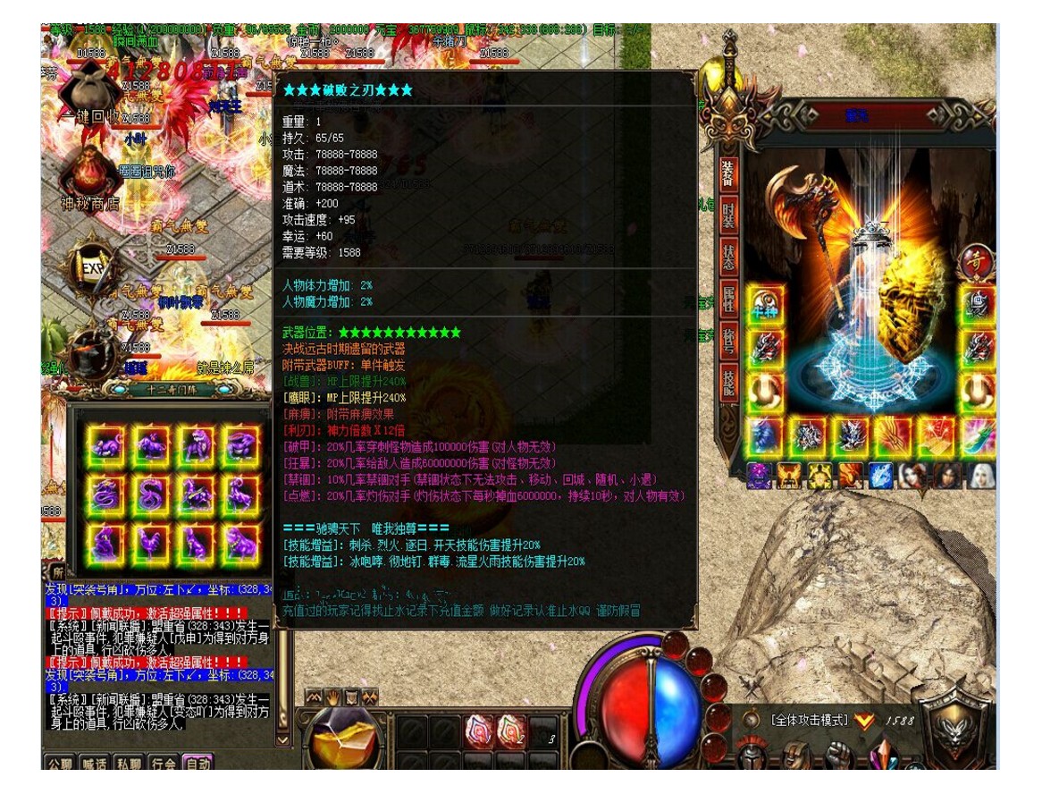 230314udsw8ohoqmds9zhh.jpg