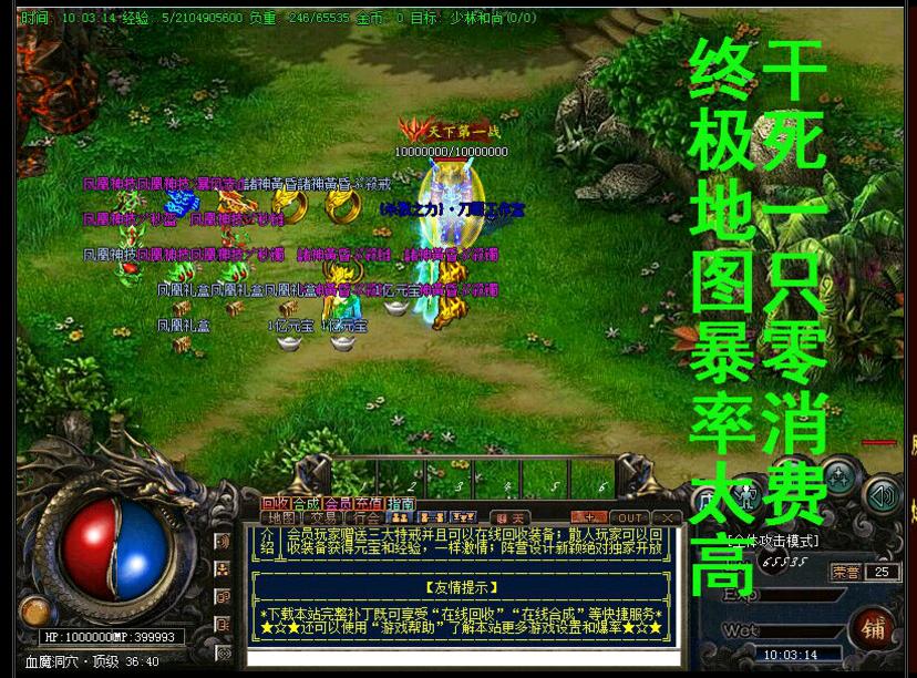 113234vhc1gccf0tt6nycz.jpg