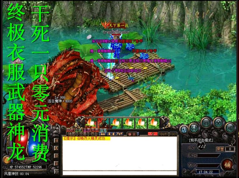 113234dqxkc95pqkwu0pww.jpg