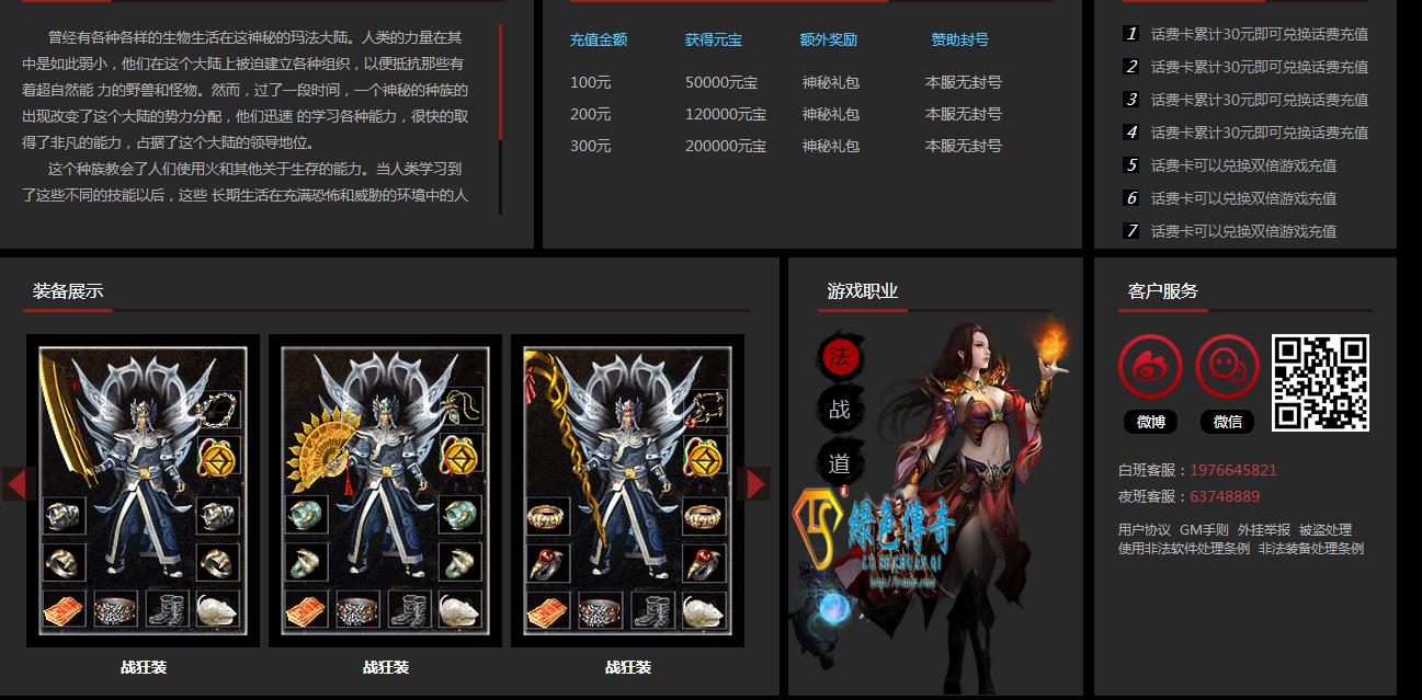 360截图20170213142810415.jpg