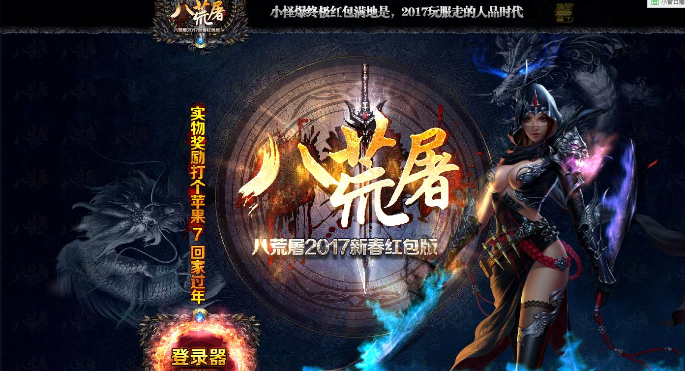 360截图20170213181610041.jpg