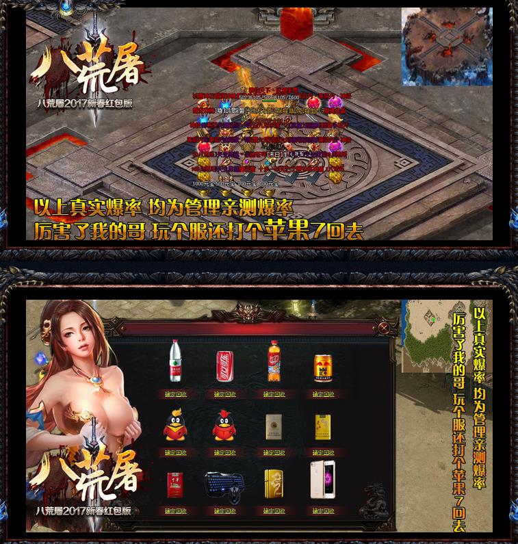 360截图20170213181726393.jpg