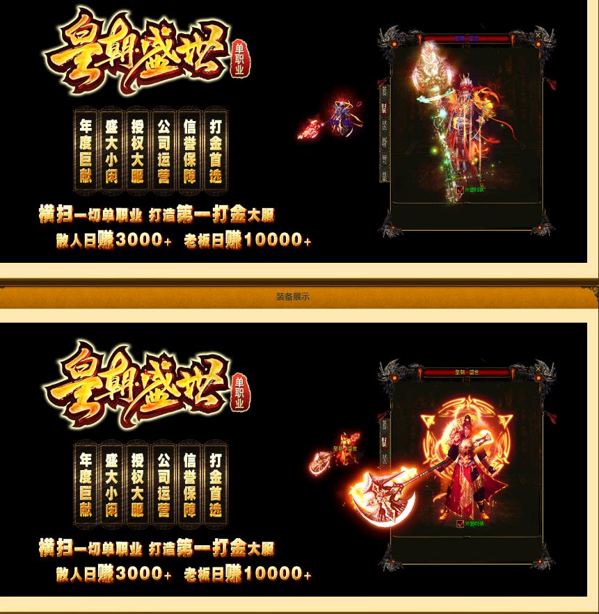 360截图20170215154345134.jpg