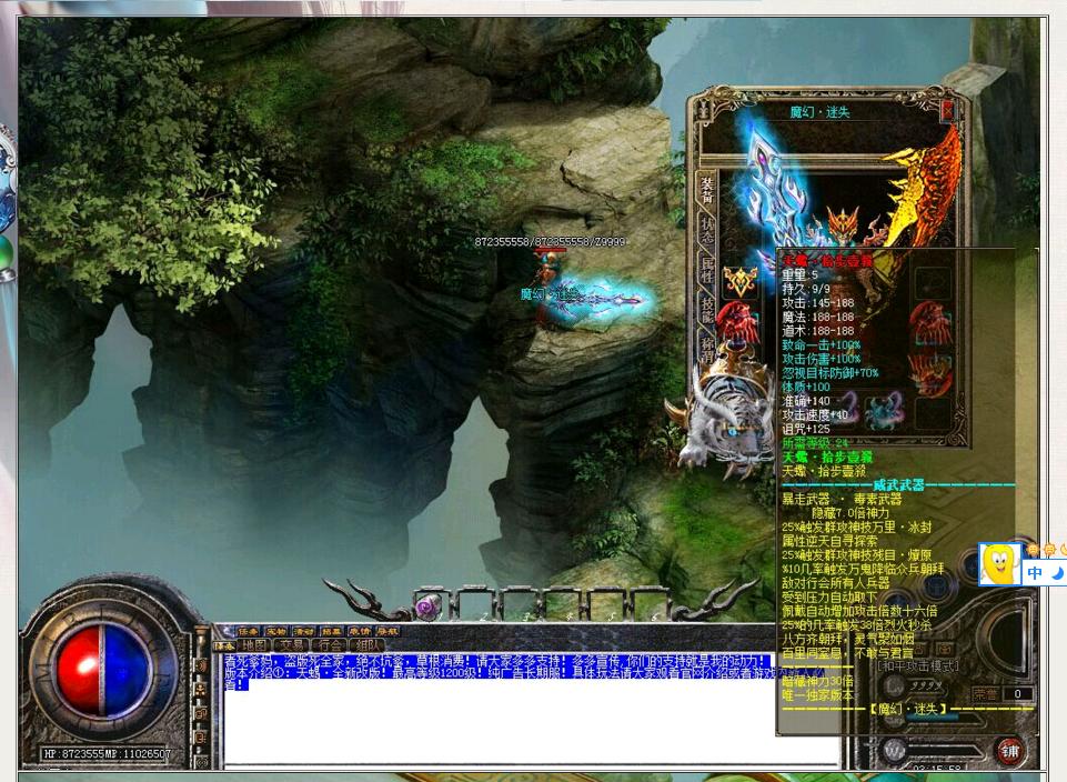 113304u8hbxblrw8ru37hw.jpg