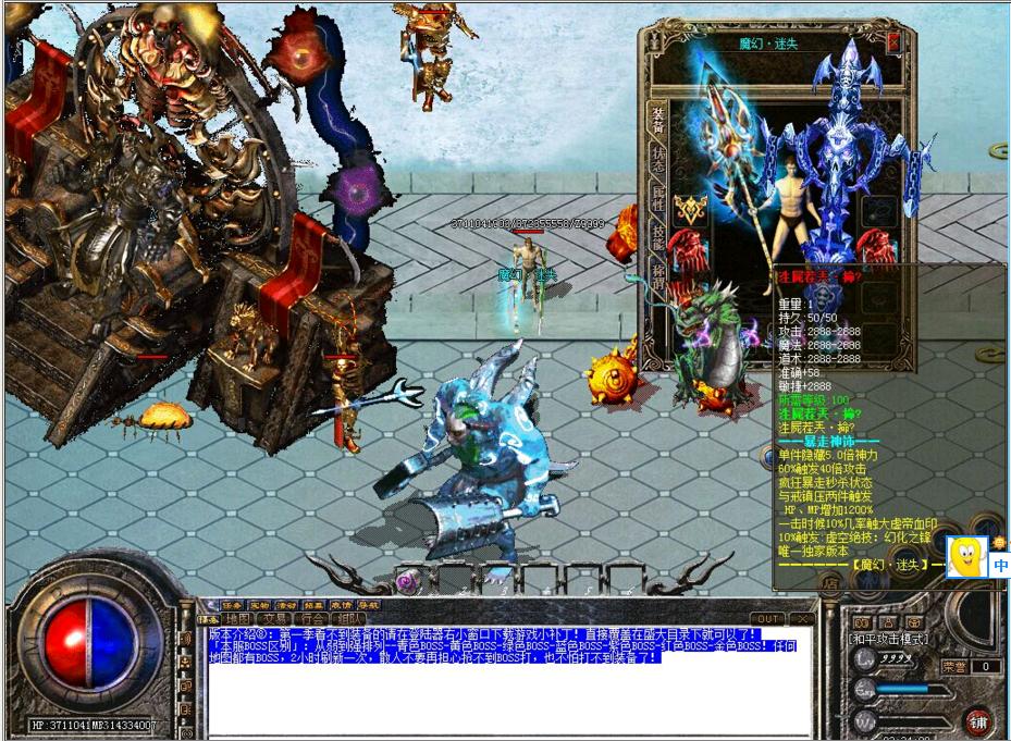 113307js8y6eucidvie04v.jpg