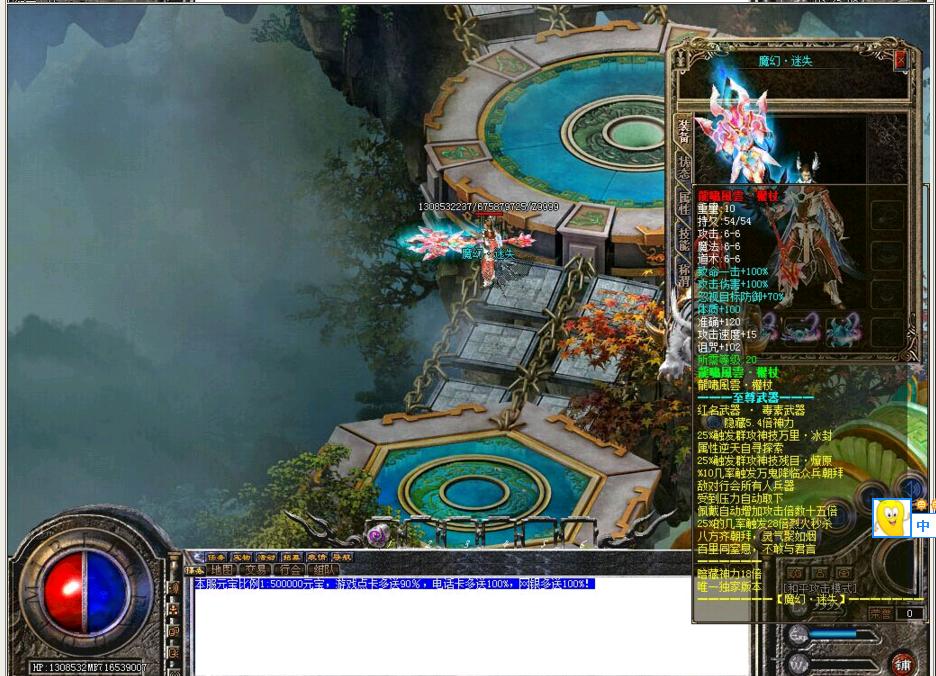 113307sdsrzjak0c6t0rgs.jpg