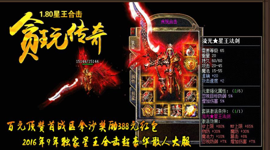 115143ht1izictqi90tthh.jpg