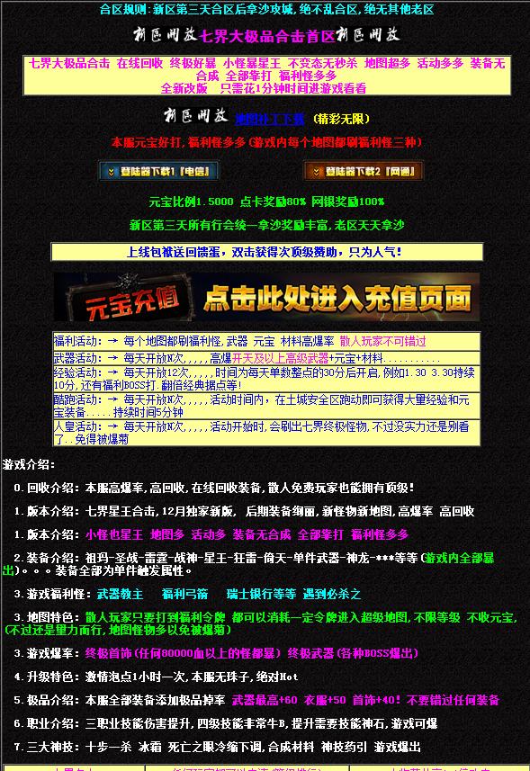 360截图20170218170733505.jpg