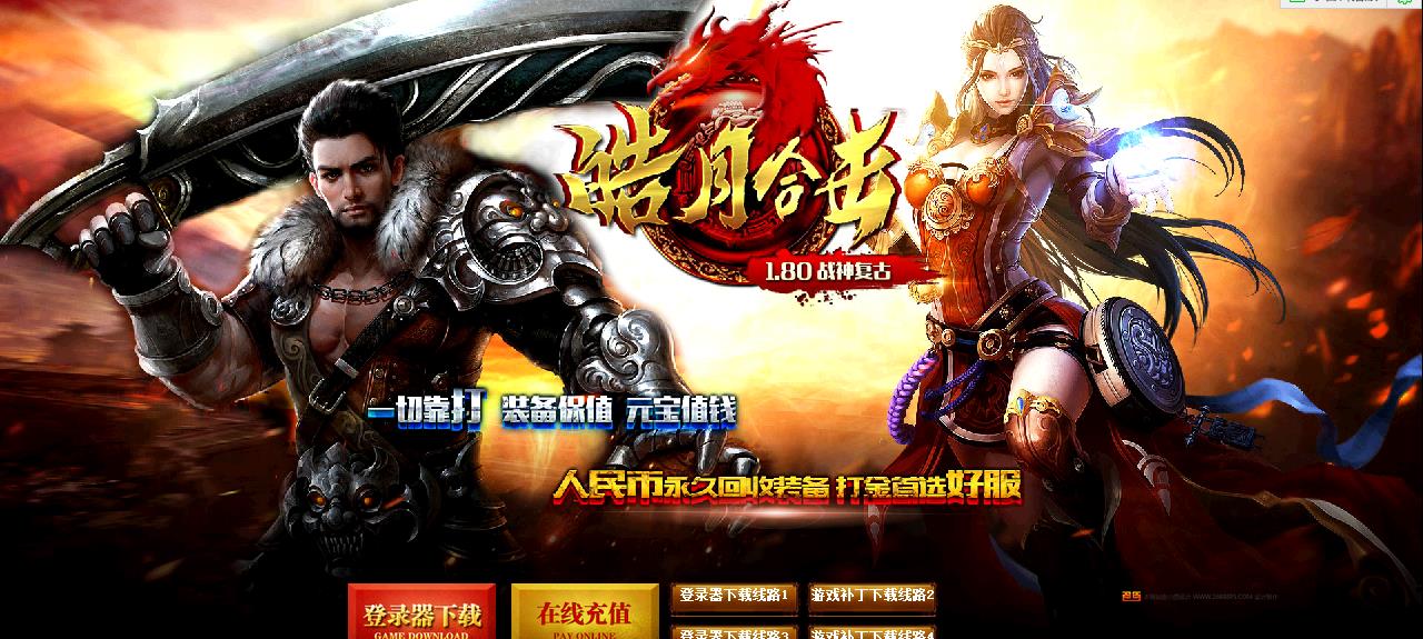 360截图20170219143330258.jpg