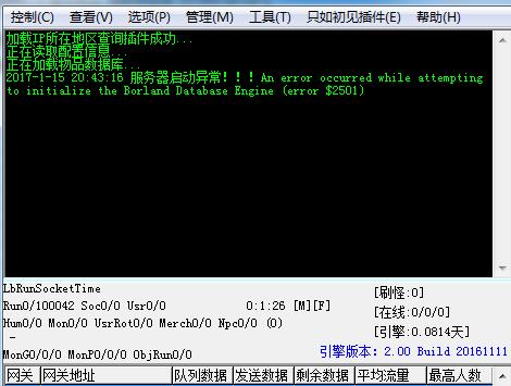 360截图20170219174525191.jpg