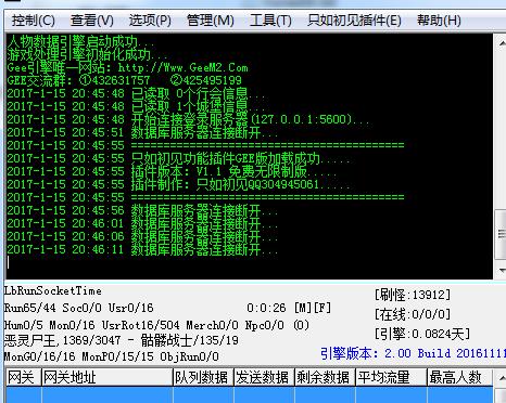 360截图20170219174539799.jpg