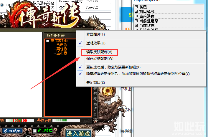 223141x8qugl0qnfgp9gdz.png