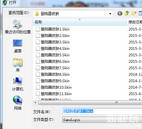 223418lop33shpbdebwdxp.png