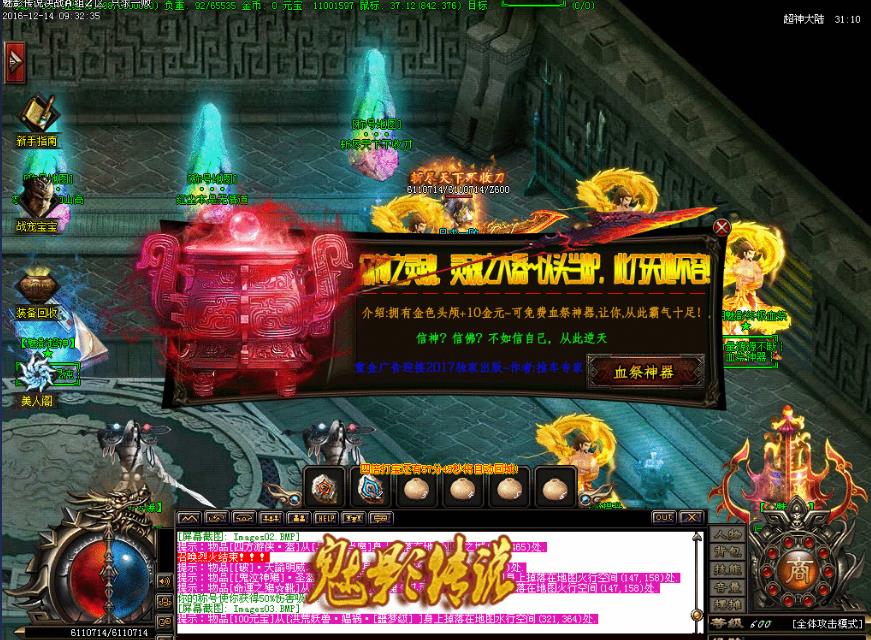 360截图20170221142002472.jpg
