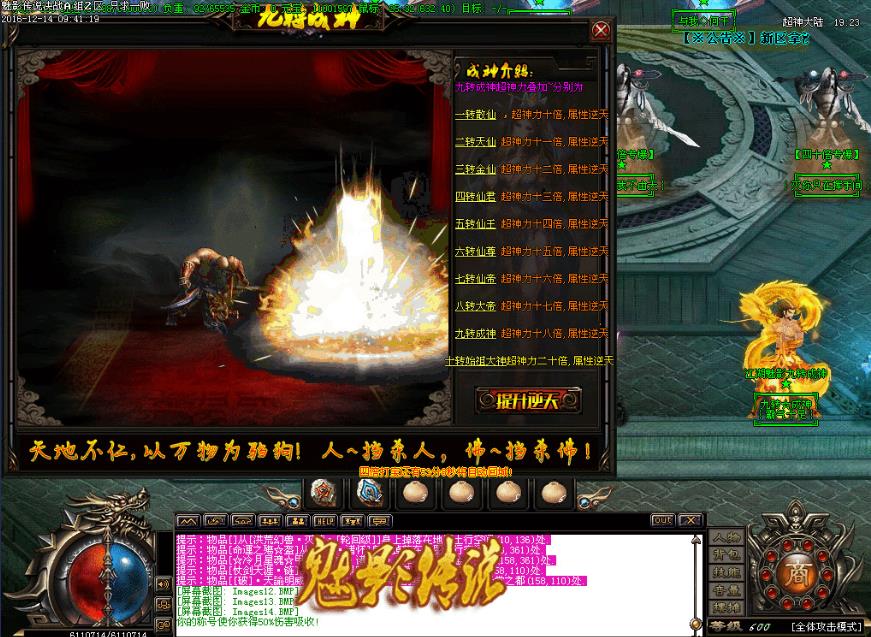 360截图20170221142010317.jpg