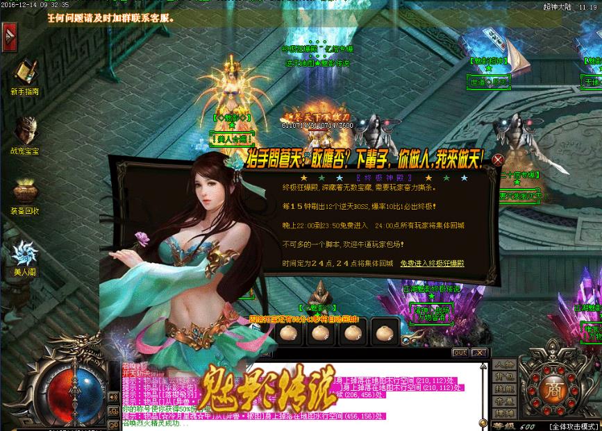 360截图20170221142026102.jpg