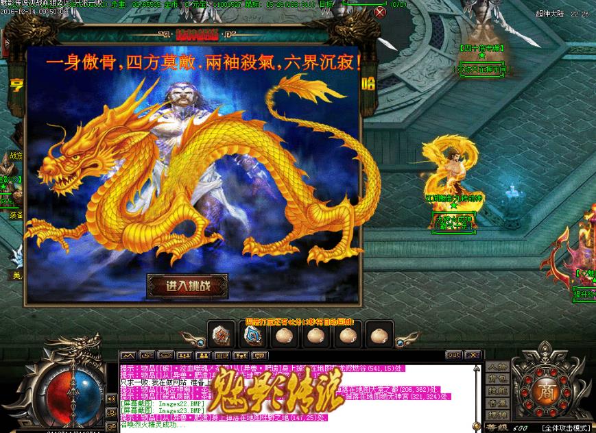360截图20170221142039833.jpg