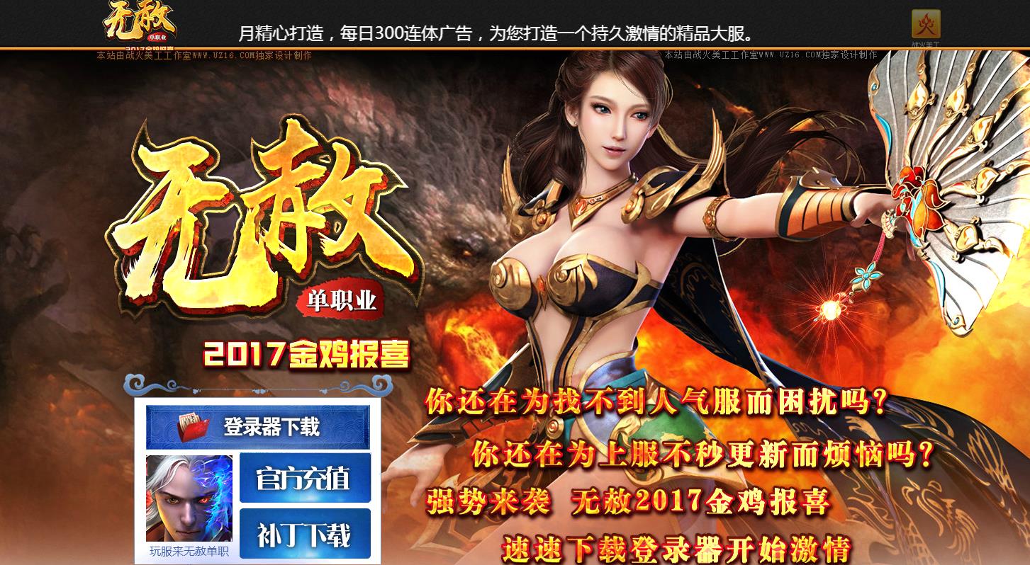 360截图20170221182711441.jpg