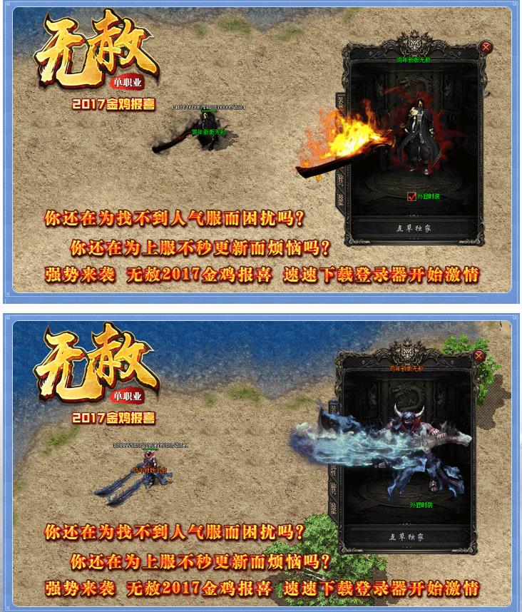 360截图20170221182742678.jpg