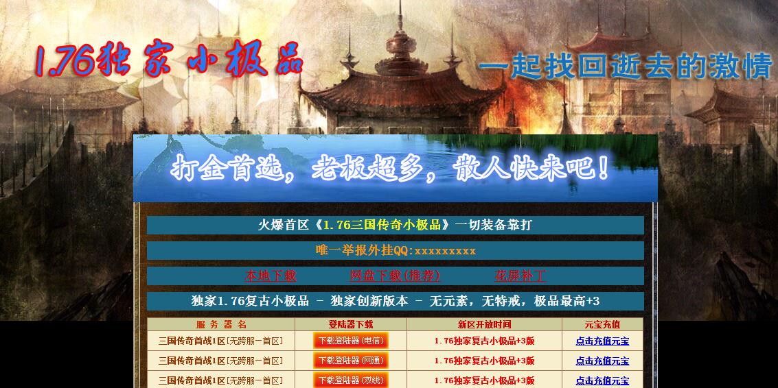 360截图20170221191438546.jpg