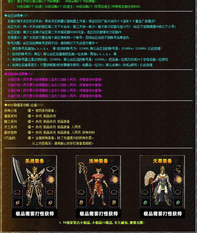 360截图20170221191449450.jpg