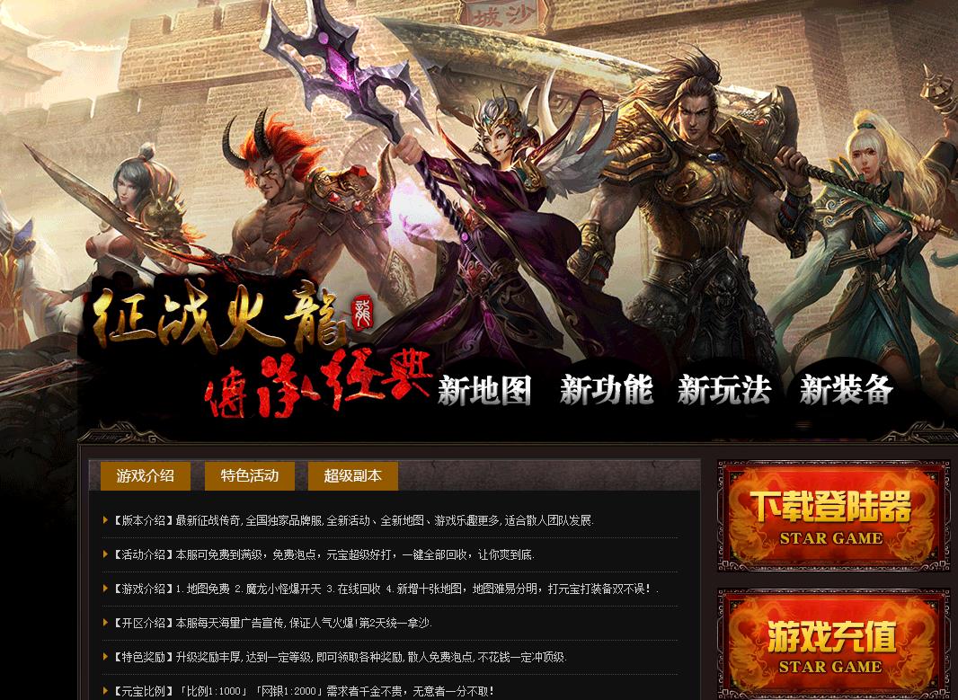 360截图20170222155029528.jpg