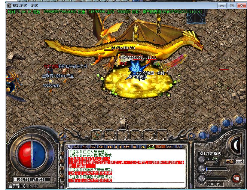 123619k1ivi63ucs7euzsc.jpg