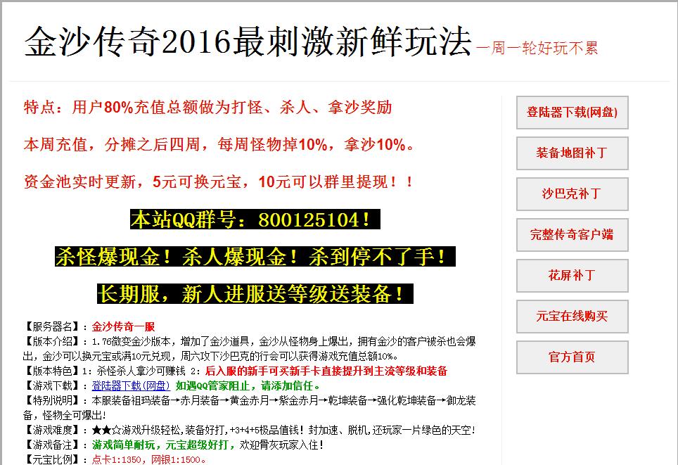 360截图20170222170339167.jpg