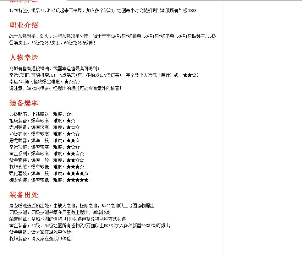 360截图20170222170430117.jpg