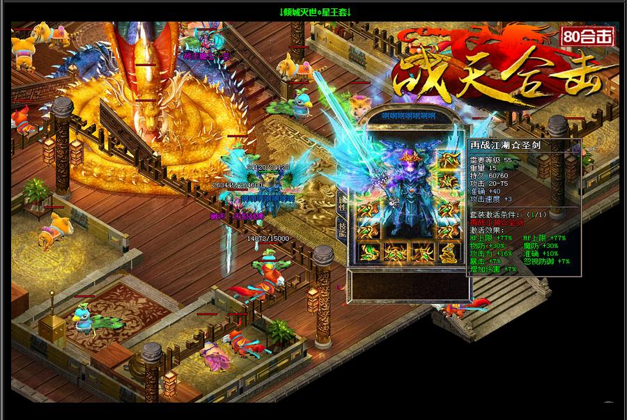 360截图20170222191627122.jpg