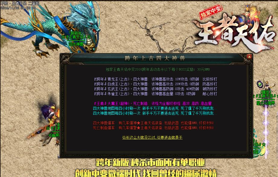 360截图20170223092523513.jpg