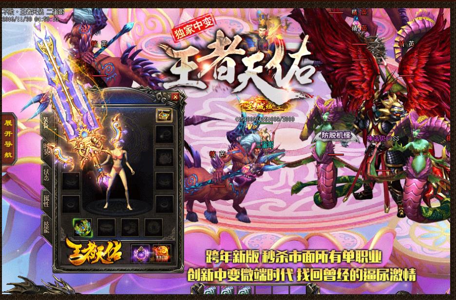 360截图20170223092645695.jpg