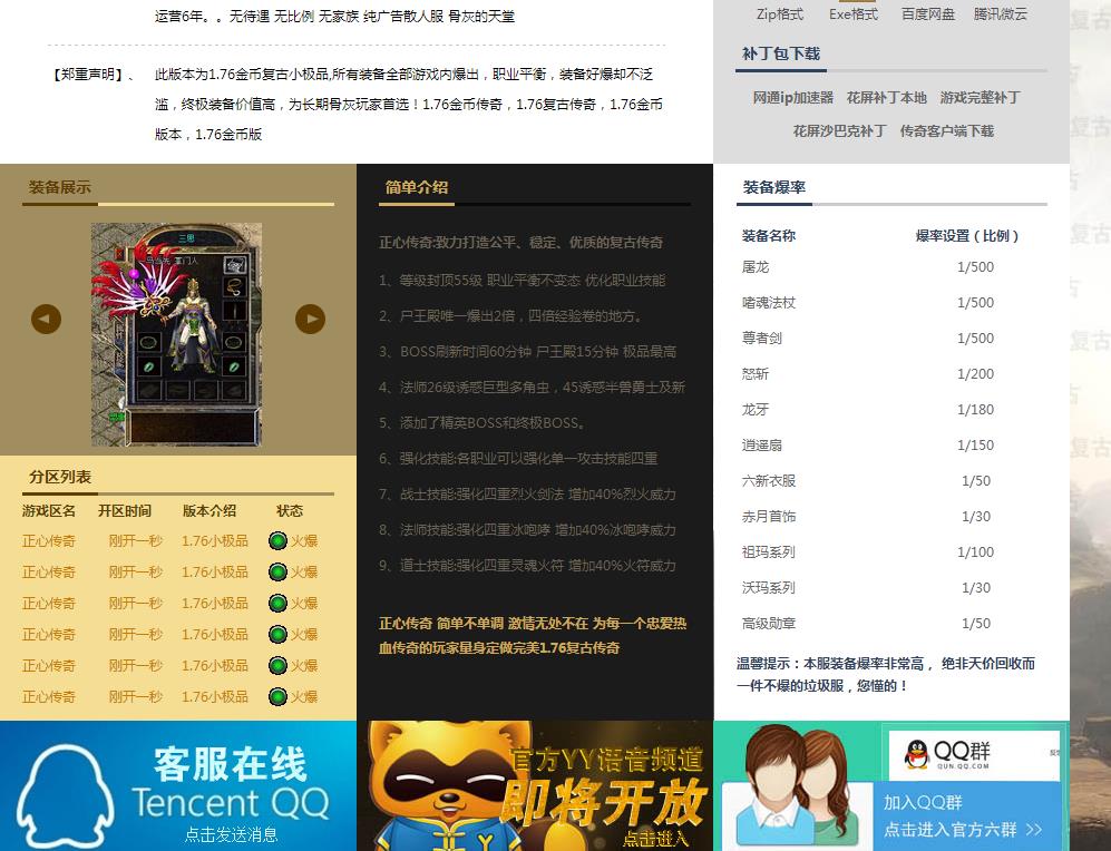 360截图20170222212151416.jpg