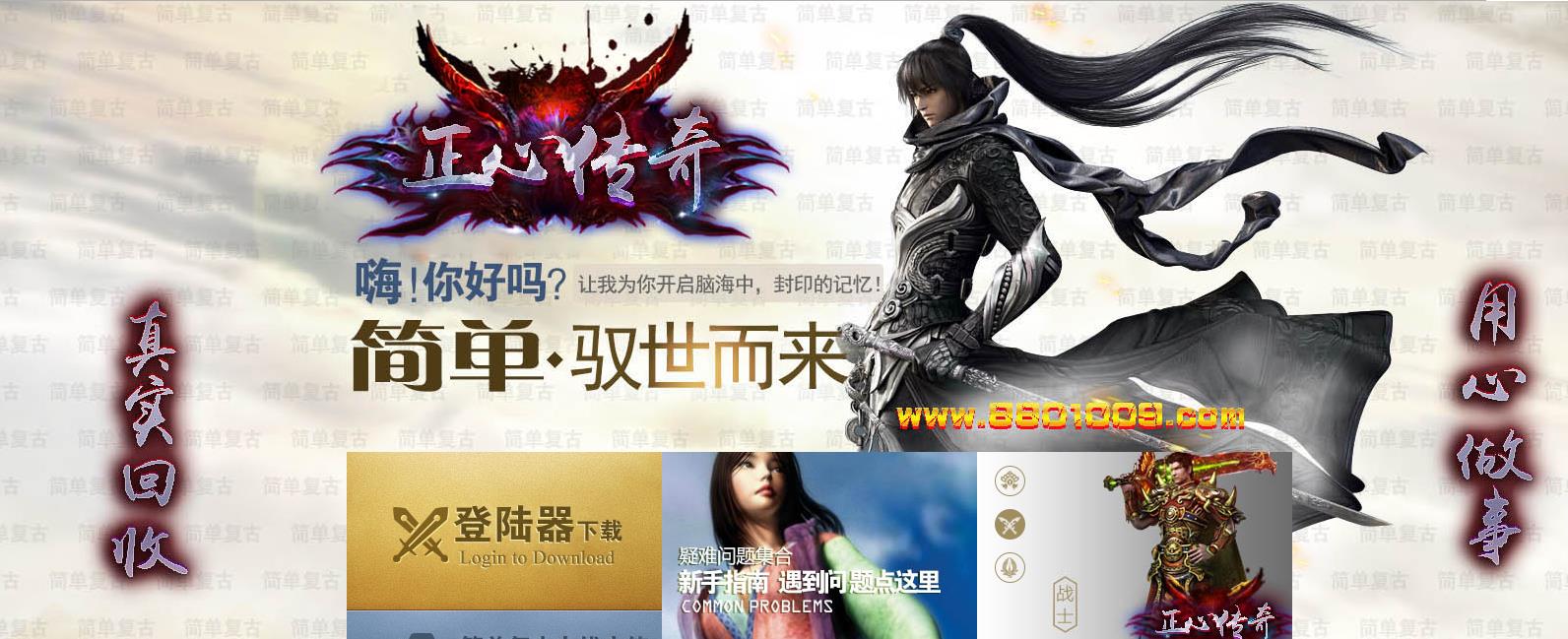 360截图20170222212139450.jpg