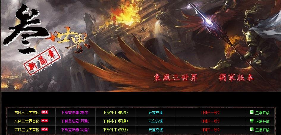 360截图20170224104336766.jpg