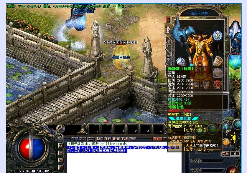 110952xchlyc400og7lozl.jpg