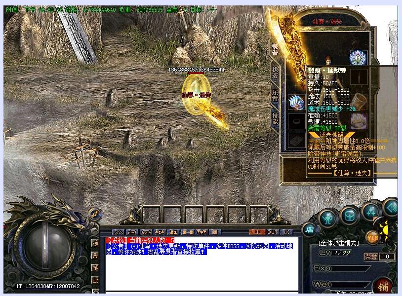 110953dzloyxrdozobleeg.jpg