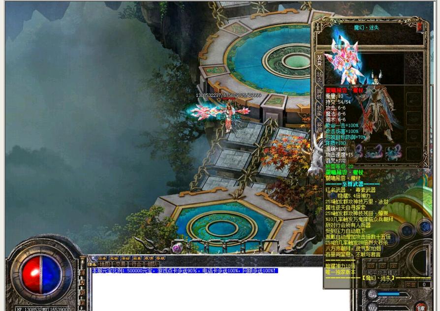113250igico2y2kt1xkyky.jpg
