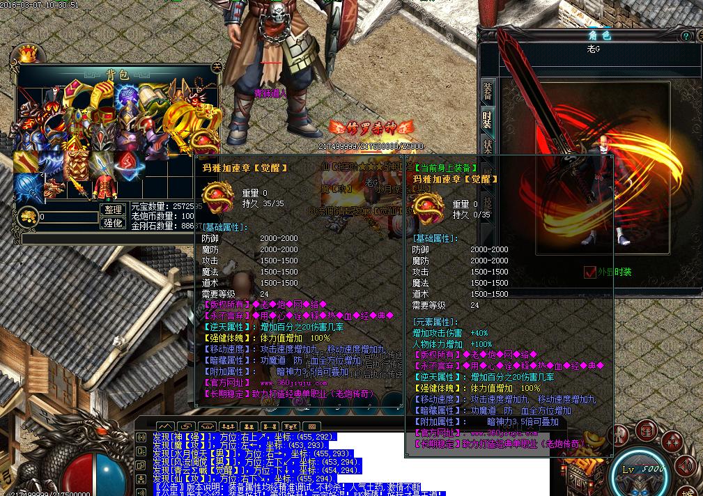 142958lz8uuuqqm5udodqu.jpg