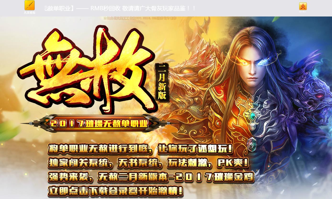 360截图20170303185612490.jpg