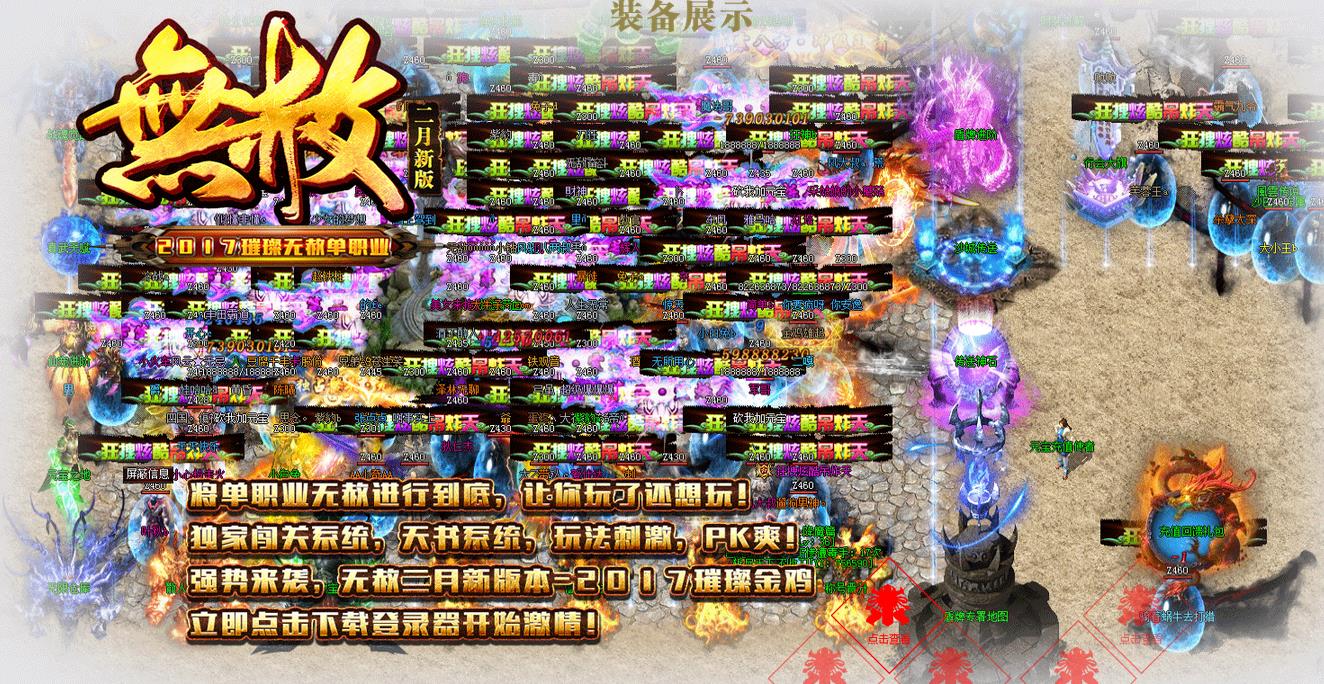 360截图20170303185625690.jpg