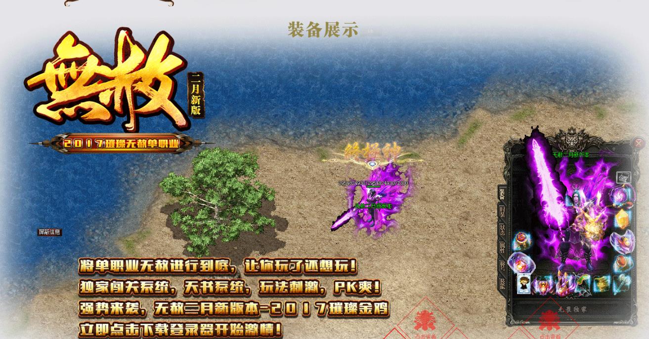 360截图20170303185639578.jpg