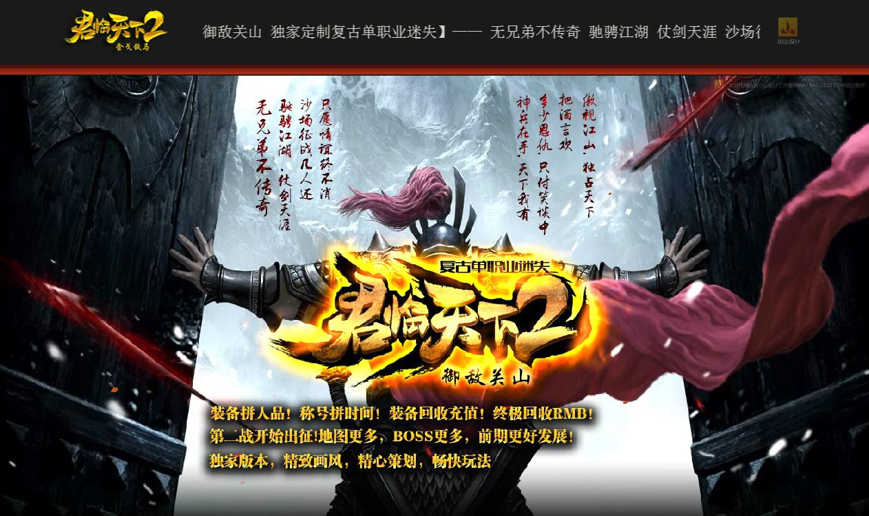 360截图20170304083131406.jpg