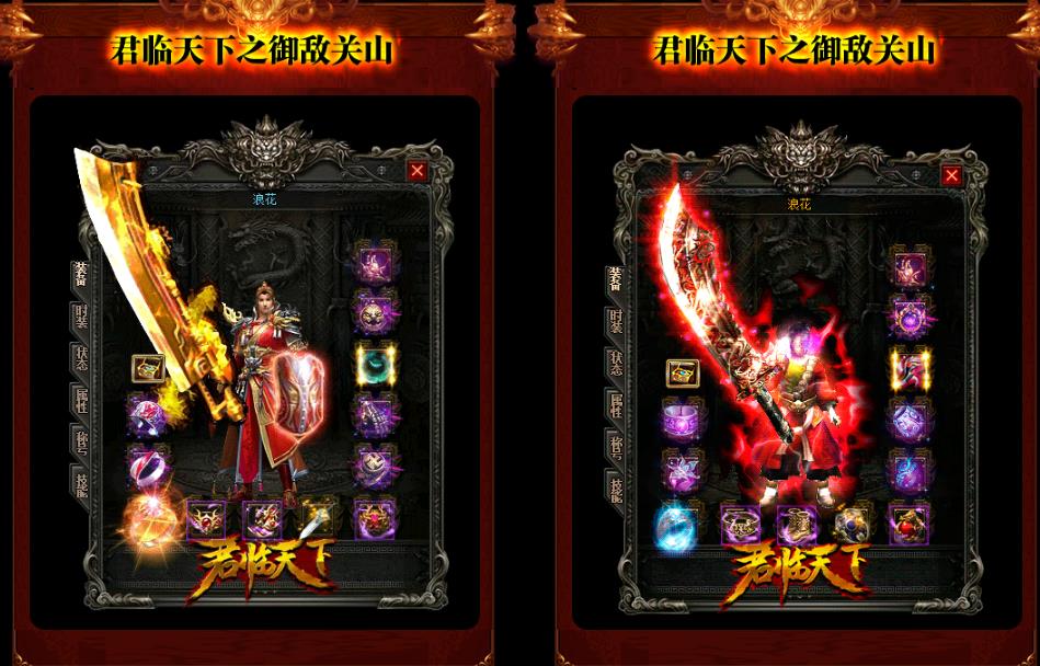 360截图20170304083149531.jpg
