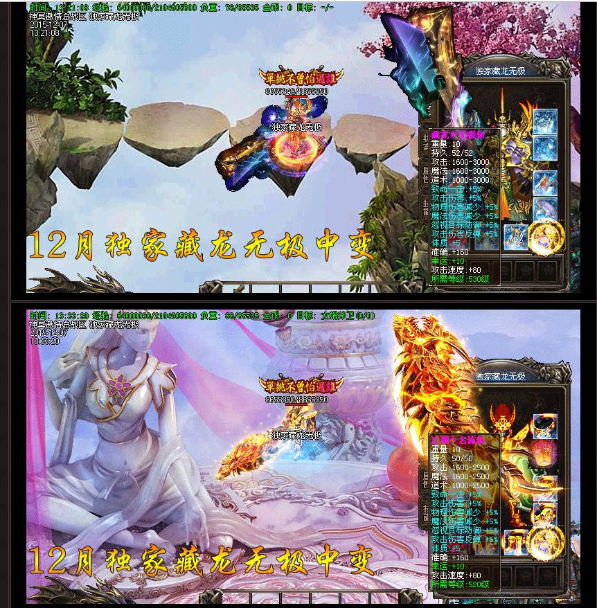 360截图20170304085012037.jpg