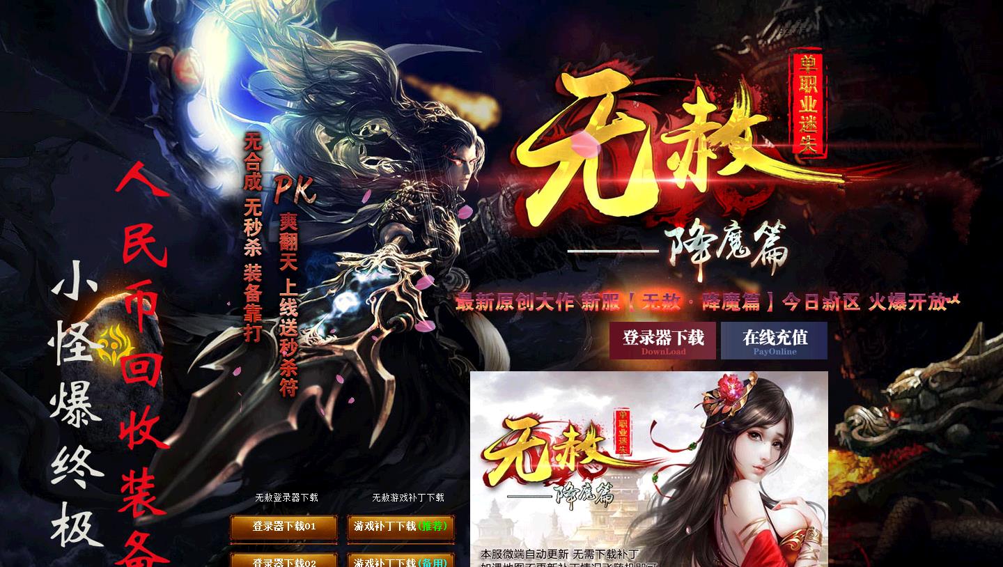 360截图20170304143811068.jpg