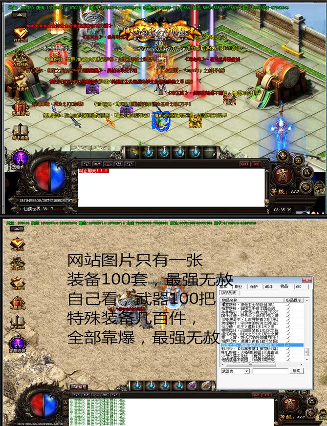 360截图20170304143831217.jpg